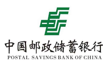 郵儲銀行