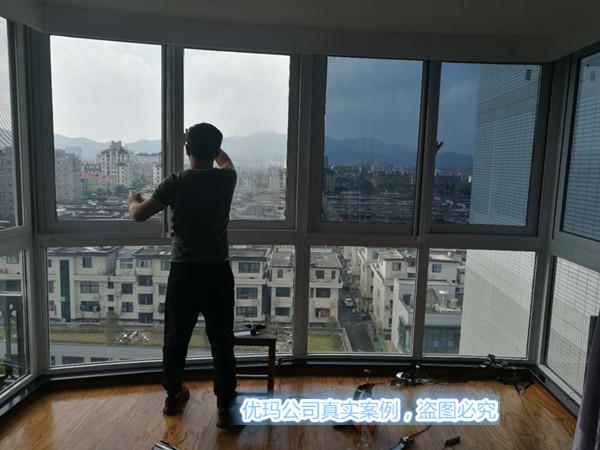 家庭住址領域